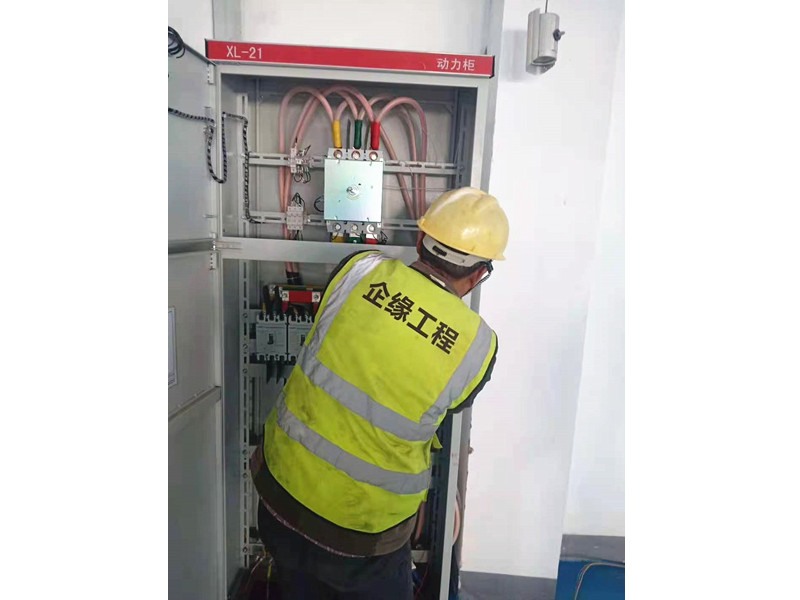 機電設備安裝工程